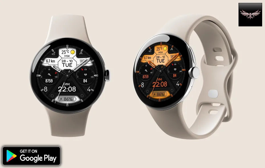 Echo Hybrid Watch Face screenshot 3