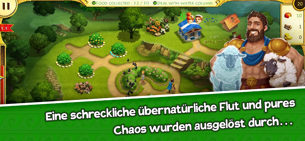 12 Labours of Hercules XVIII screenshot 1
