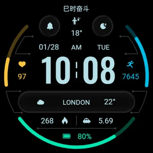 Flat Simple ZKin Watch screenshot 7