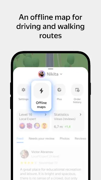 Yandex Maps and Navigator screenshot 2