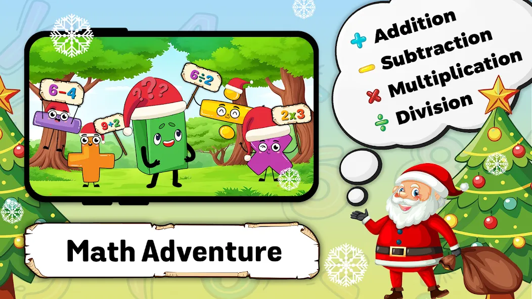 Mathe-Spiel für Kinder screenshot 16