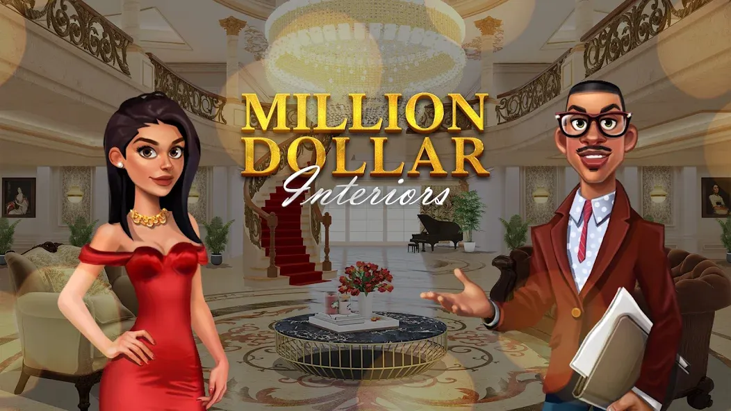 Million Dollar Home Design screenshot 6