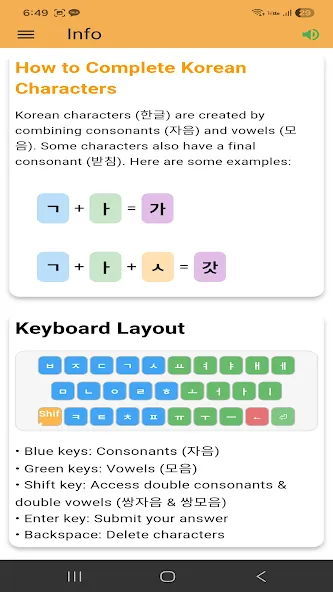 KMOLE screenshot 7