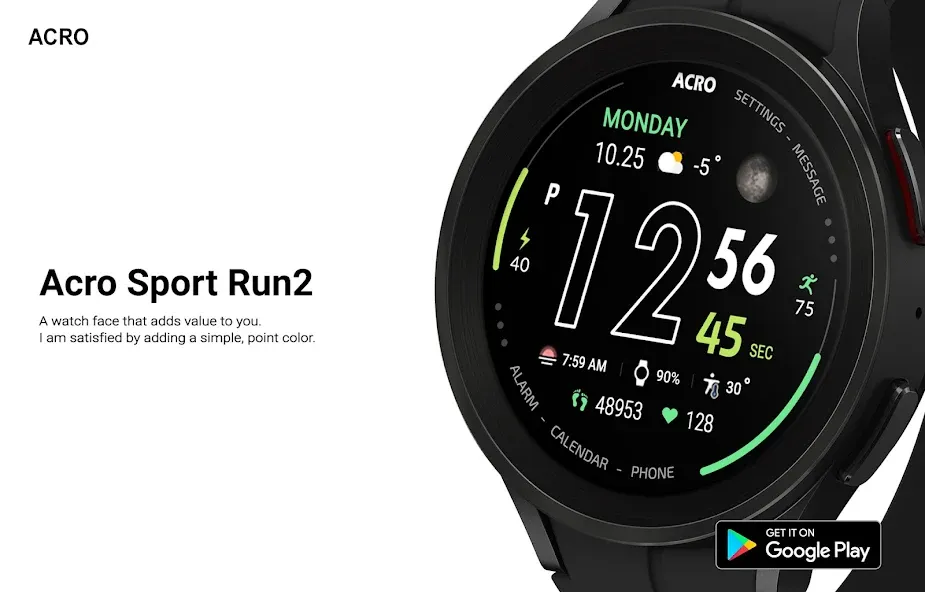 ACRO Sport Run2 Watchface screenshot 4