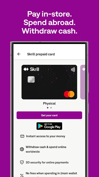 Skrill - Pay & Send Money screenshot 5