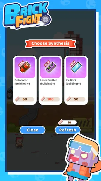 Brick Fight screenshot 4