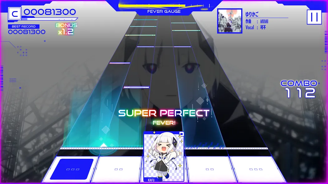 KAMITSUBAKI CITY ENSEMBLE screenshot 1