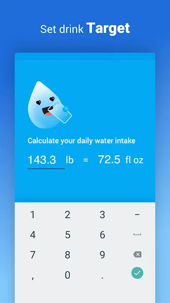 Drink Water Reminder screenshot 2