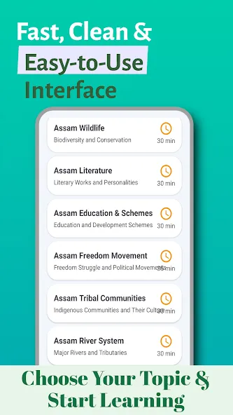 ADRE 3.0 GK Prep – Assam GK screenshot 3