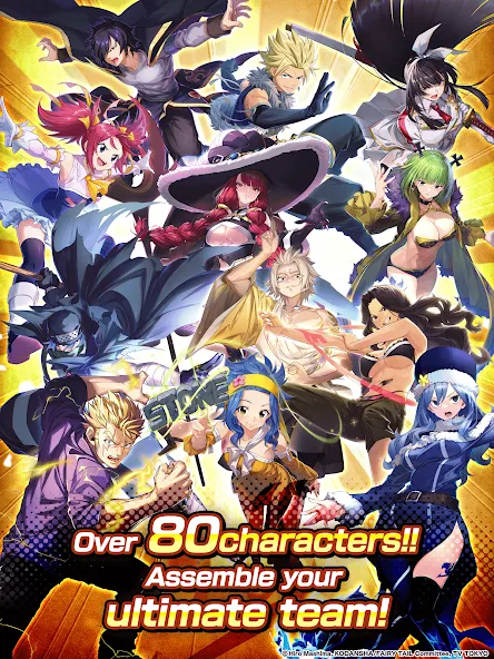 FAIRY TAIL Wizard Chronicle screenshot 7