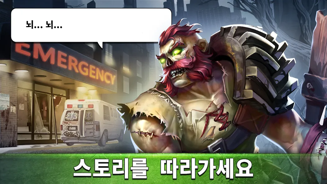 퍼즐 컴뱃 (Puzzle Combat) 매치3 RPG screenshot 6