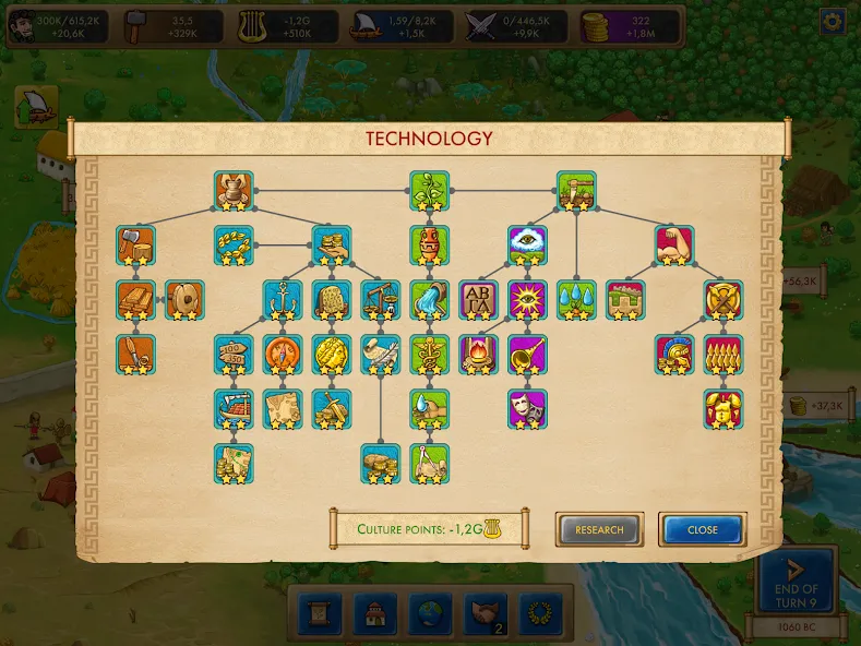 Marble Age: Remastered screenshot 10