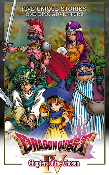DRAGON QUEST IV screenshot 6
