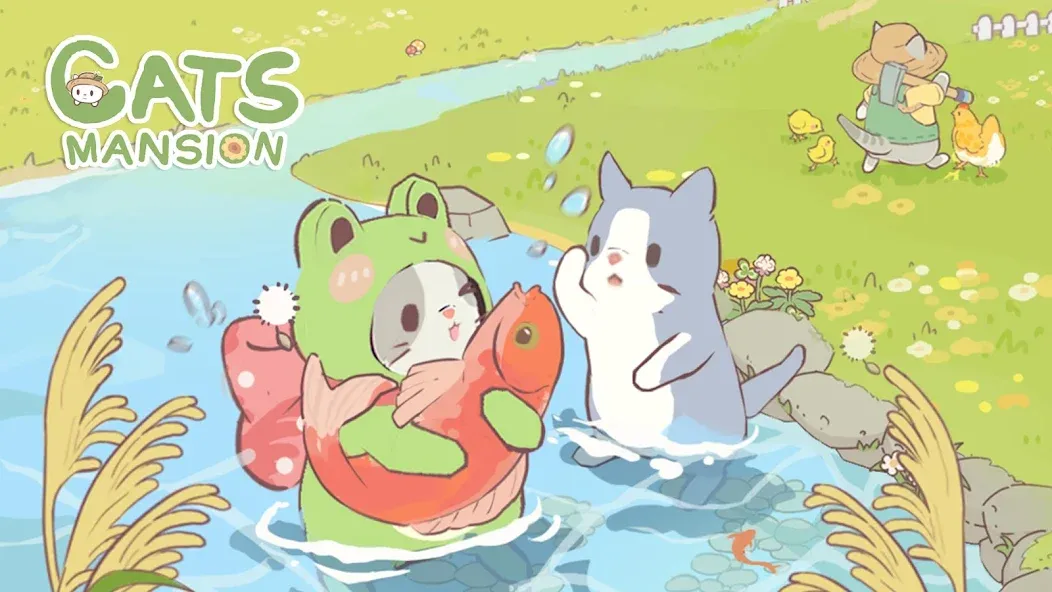 肥猫大掌柜 screenshot 5