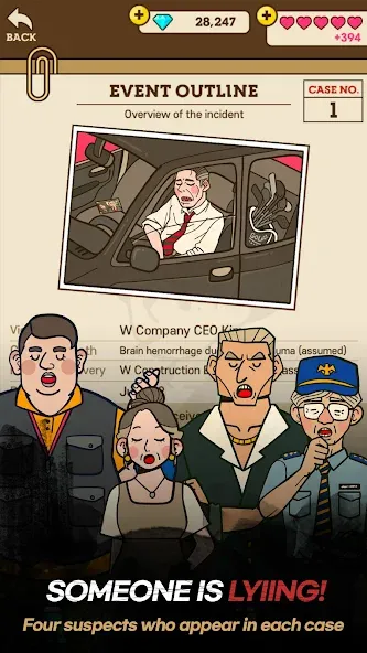 Detective S screenshot 2