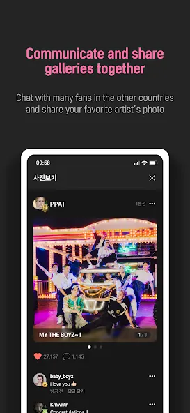 UPICK : Global Fandom Platform screenshot 5