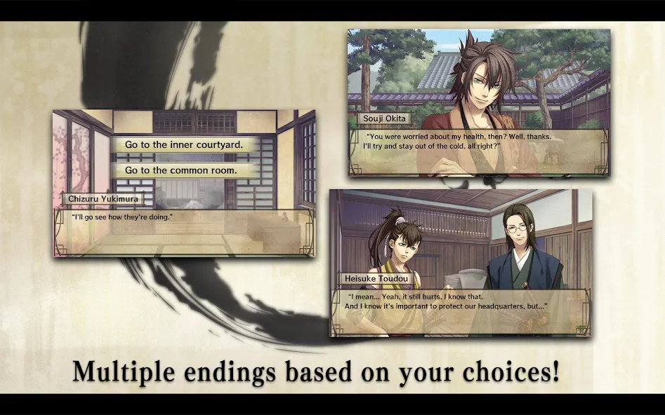 Hakuoki: Premium Edition screenshot 5