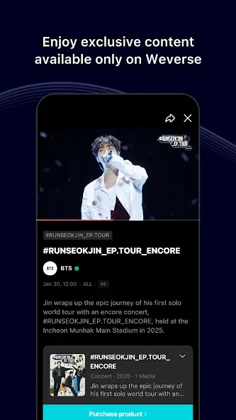 Weverse: Connect with Artists screenshot 6