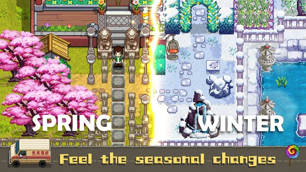 Harvest Town screenshot 9