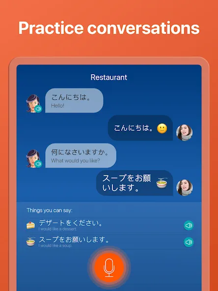 Learn Japanese. Speak Japanese screenshot 12