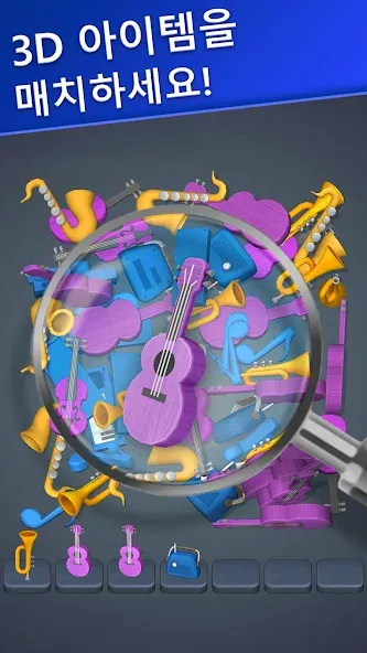 Triple Match Club - Match 3D screenshot 2