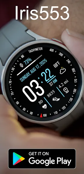 Iris553 Multi-Function Digital screenshot 22