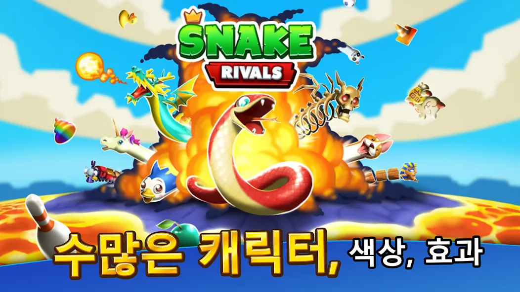 Snake Rivals screenshot 5