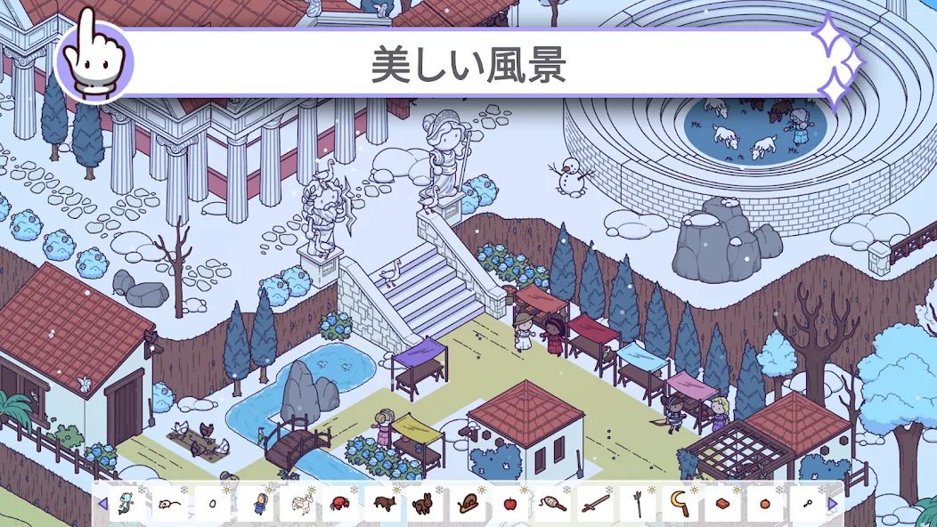 Hidden Through Time 2 screenshot 3