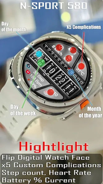 N-SPORT580 Flip Digital Watch screenshot 3