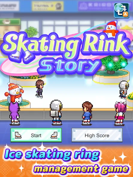 Skating Rink Story screenshot 13