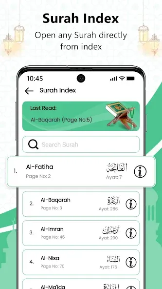Al Quran - Read Quran Offline screenshot 3