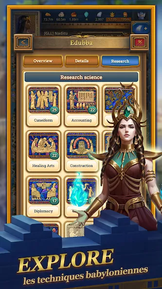 Gilgalon: Empires Antiques screenshot 7