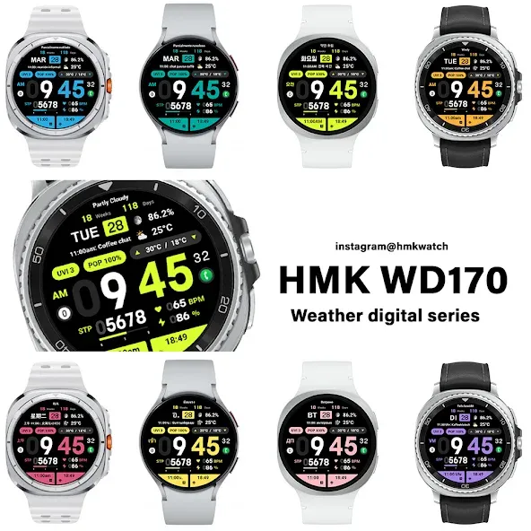 HMK WD170 screenshot 2