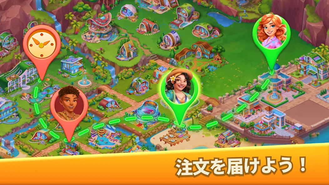 サバイワールド screenshot 3