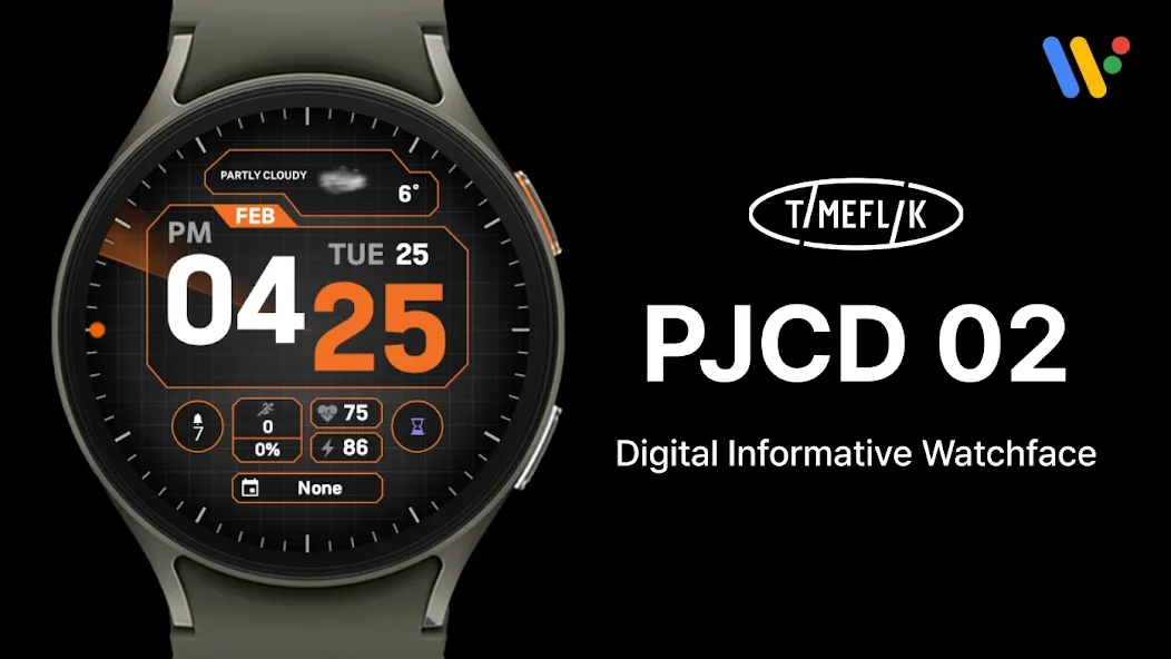 PJCD 02 screenshot 1
