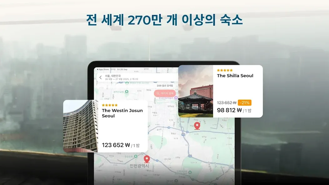 ZenHotels: 호텔 및 여행 특가 상품 screenshot 10