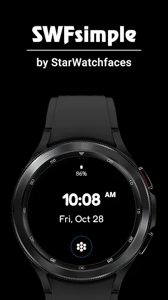 SWFsimple screenshot 1