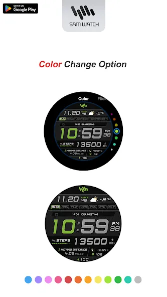 SamWatch Max 2 2025 screenshot 4