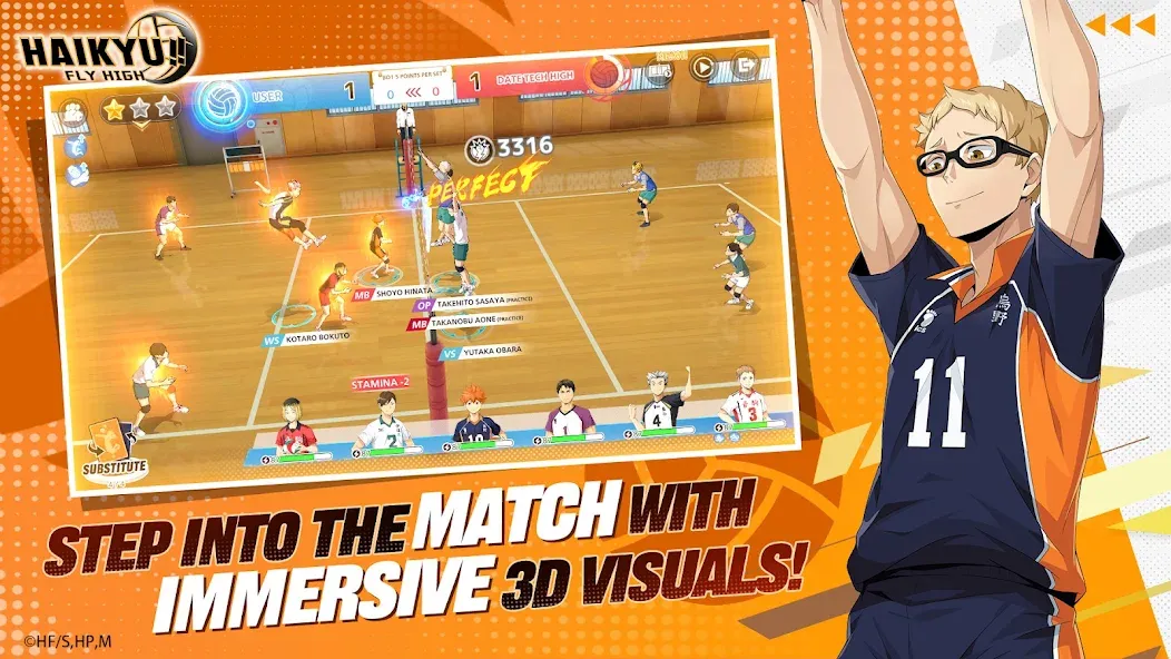 HAIKYU!! FLY HIGH screenshot 3