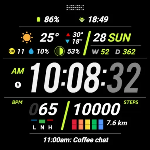 HMK WD254 screenshot 26