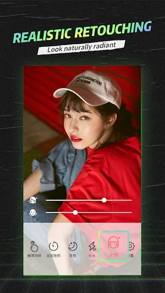 SelfieCity screenshot 6