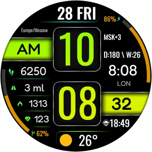 DIGI STRUMAN URX134 Watch face screenshot 15