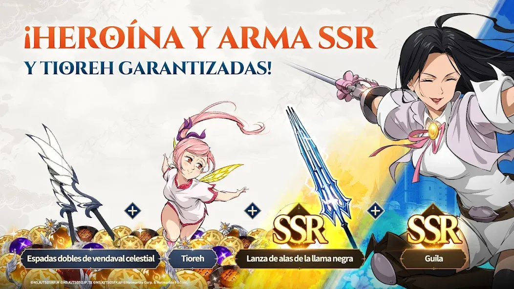 The Seven Deadly Sins: Origin screenshot 1