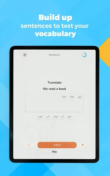 Kaleela - Learn Arabic screenshot 11