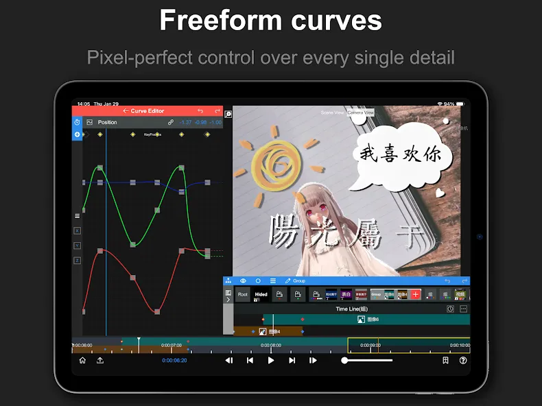 Node Video screenshot 9