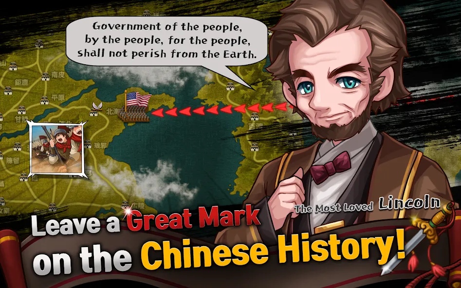 Three Kingdoms : The Shifters screenshot 2