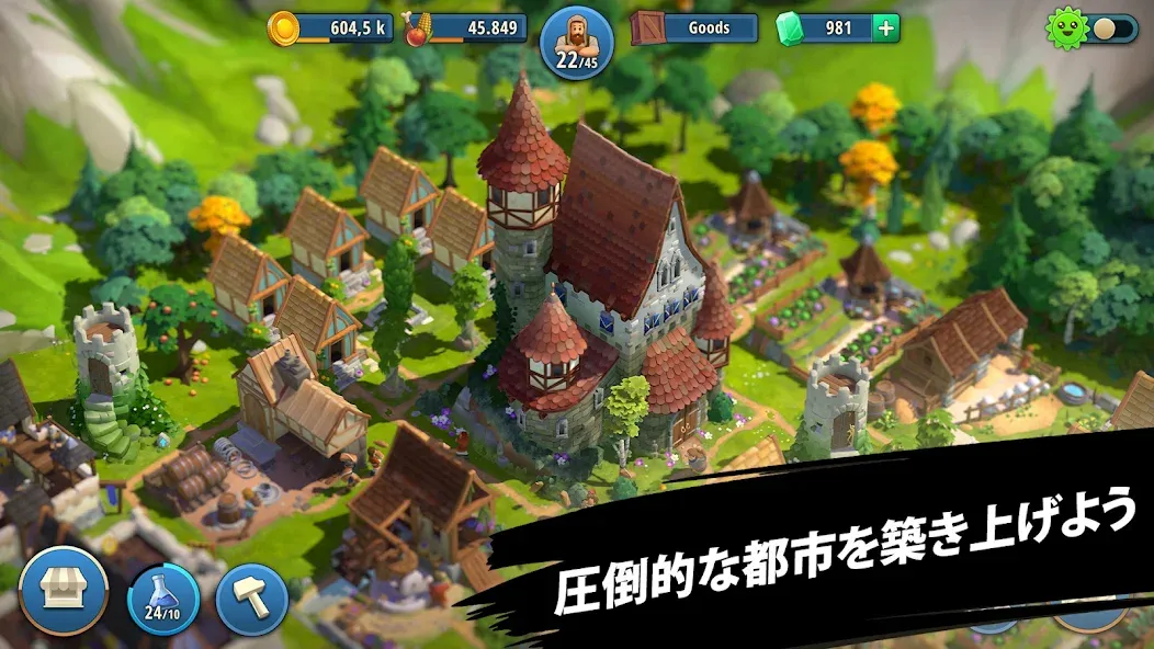 ヒーローズオブヒストリー Heroes of History screenshot 2