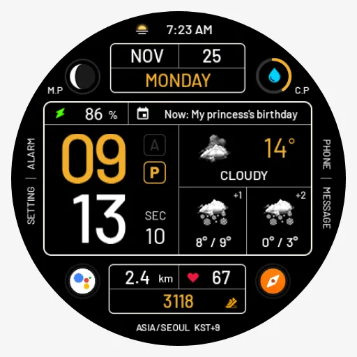 NW076: Digital watch face screenshot 11
