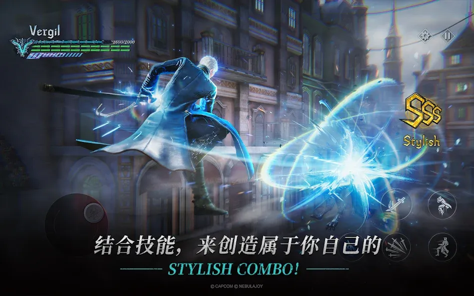 Devil May Cry: Peak of Combat screenshot 12
