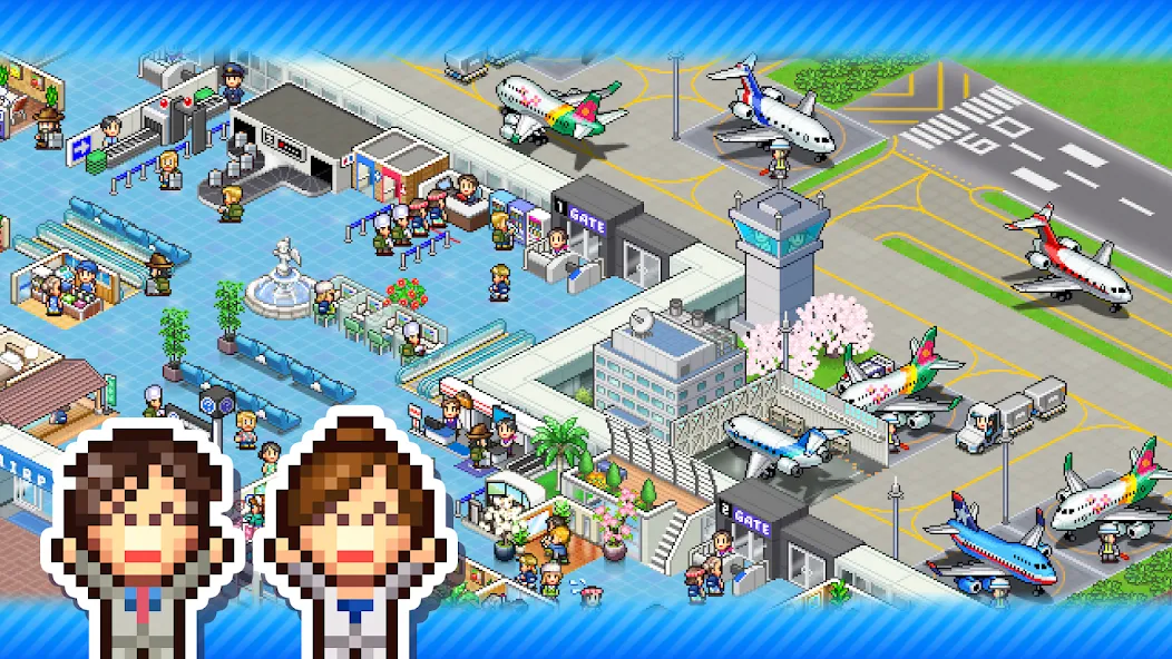 Jumbo Airport Story screenshot 6
